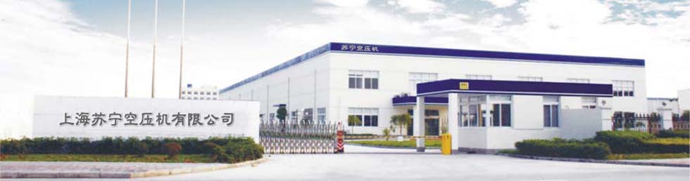 山東省濟寧市恒興金屬結構有限公司